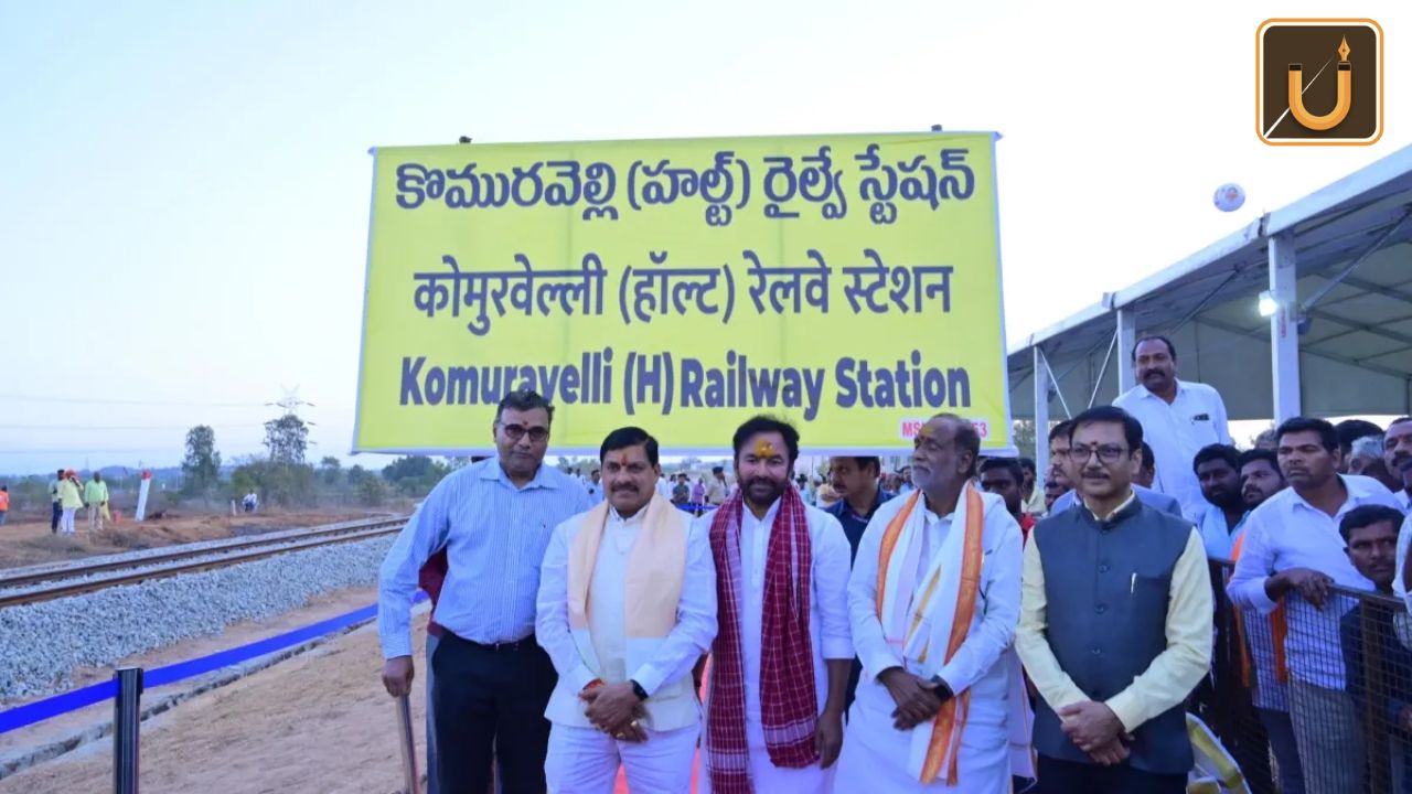 Usthadian Academy / Tourism Minister Reddy Lays Foundation Stone For Komuravelli Railway Station In Siddipet, Telangana